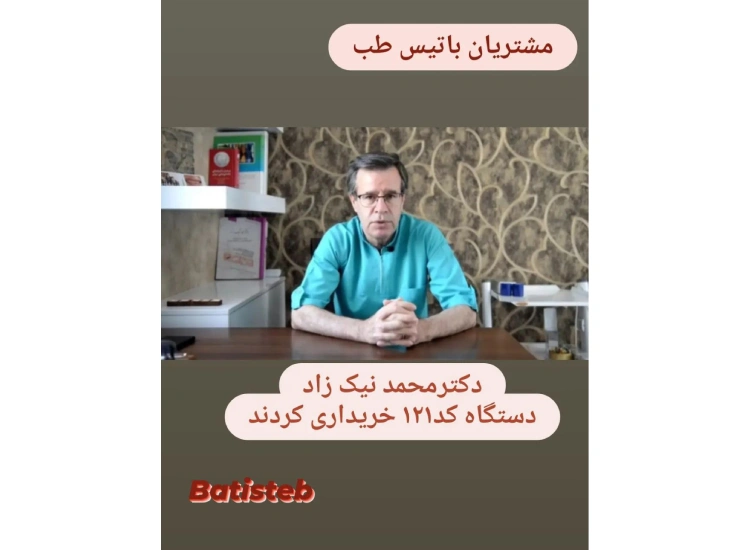 قیمت ساکشن جراحی دندانپزشکی پرتابل + معرفی پرفروش‌ترین مدل‌ها
