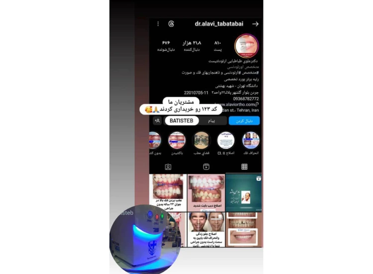 قیمت ساکشن جراحی دندانپزشکی پرتابل + معرفی پرفروش‌ترین مدل‌ها