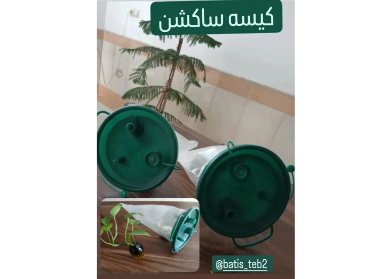 کیسه ساکشن یکبار مصرف