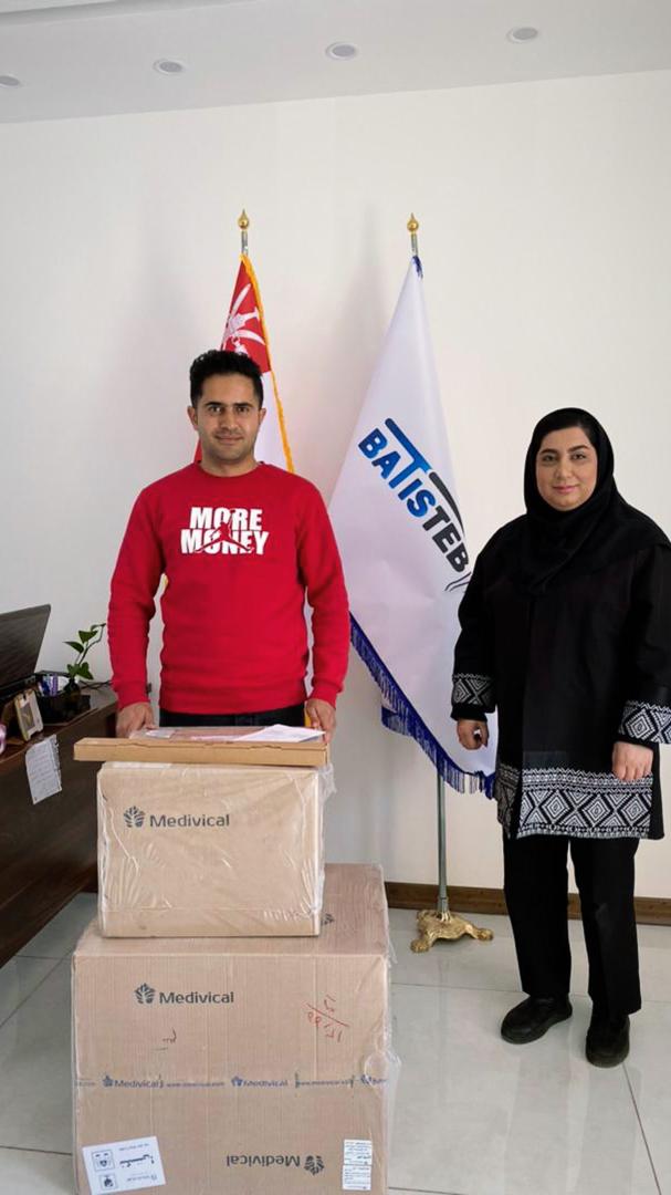باتیس طب