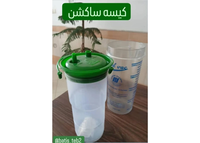 کیسه ساکشن استریل 3 لیتری